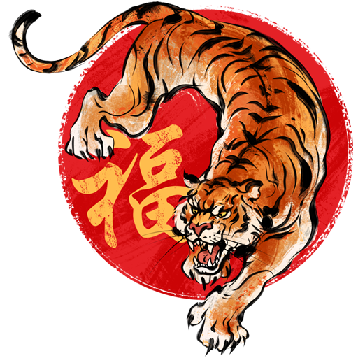emblém „Fu the Tiger“.